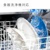 Thunder Group PLFT1100BR Non Slip Tray, 11" Diameter, Round Dishwasher-Safe,