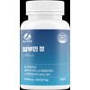 Pure Nature Breath Albumin Tablets 600mg 120 Tablets