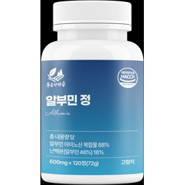 Pure Nature Breath Albumin Tablets 600mg 120 Tablets