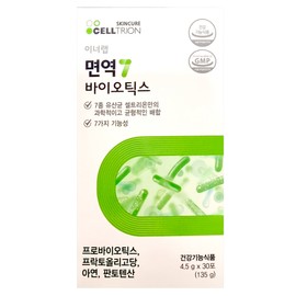 Innerlab Celltrion Innerlab Immune 7 Biotics Lactobacillus 4.5gx 30 packets / Circle / 이너랩 셀트리온 이너랩 면역7 바이오틱스 유산균 4.5g x 30포  / 써클