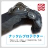 Lead Industry GN-007A Motorcycle Gloves, Knuckle Guard Stretch Gloves, Black,