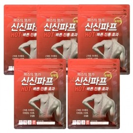 Shinshin Pape Hot 5-pack quick, strong adhesion pad patch compress pack 5