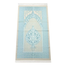 Muslim Prayer Rug and Prayer Beads with Elegant Gift Box | Janamaz | Sajadah | Soft Islamic Prayer Rug | Islamic Gifts Set | Prayer Carpet Mat, Taffeta Fabric, Blue