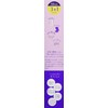 Mac Planning Holica Holika Dengimori Rare Intensive Hair Mask, 3+1