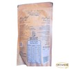 Abu Auf Turkish Coffee Plain Light Roast Cafe Arabic Oriental
