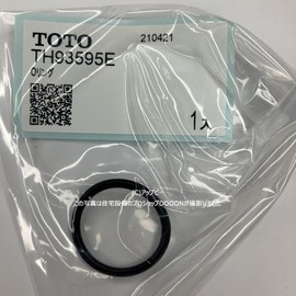 TOTO O-Ring TH93595E