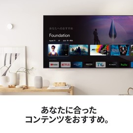 Google GA03131-JP 2K Model [Chromecast with TV HD]