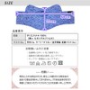 [White Beauty] Face Cover, C-Shaped, UV Protection, Face Mask, For