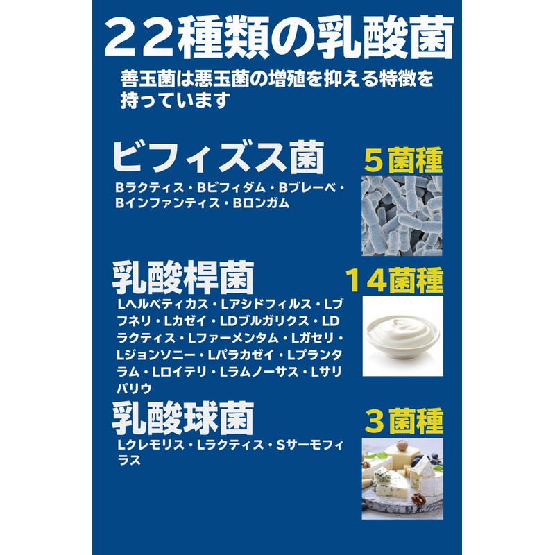 A-Gift Tryptophan 4800 Supplement, Tryptophan, Essential Amino Acids, 120 Tablets