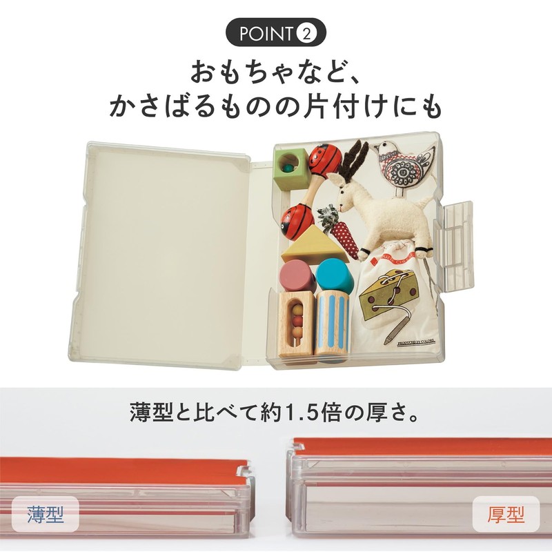Lihit Lab Mutual File Case, A4, Thick, Slate Blue, A2039-11