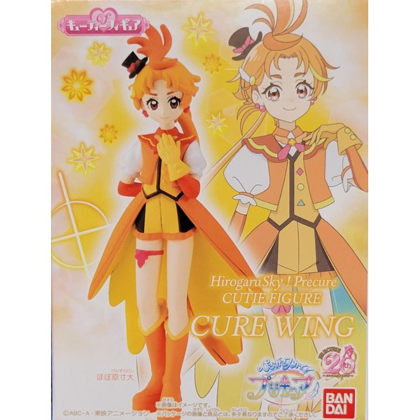 Hirogaru Sky! Pretty Cure Cutie Figure [3. Cure Wing] Package Unopened Shipping