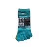 Mode Select M04 Men's Ankle Socks, Summer Socks, Thin, Sports,
