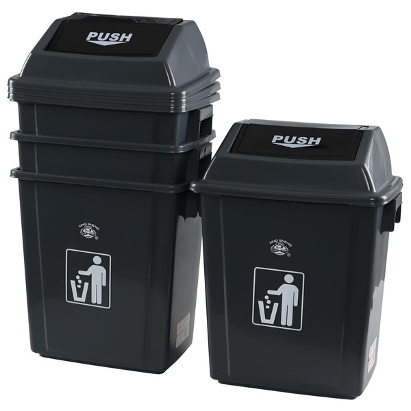 Wekioger 4 Packs Plastic Trash Can with Swing Lid, 20