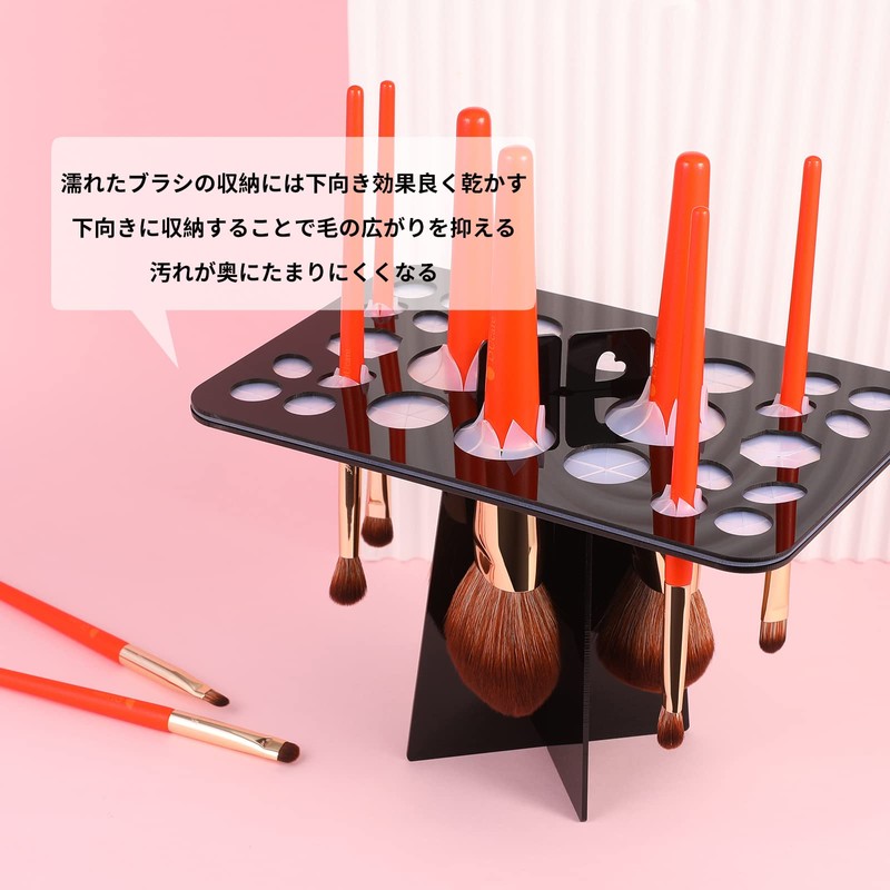 Docolor Makeup Brush Stand, Foldable, Drying Stand, Brush Stand Storage,