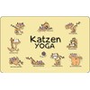 RAHMENLOS Original Chopping Board: Cats Yoga