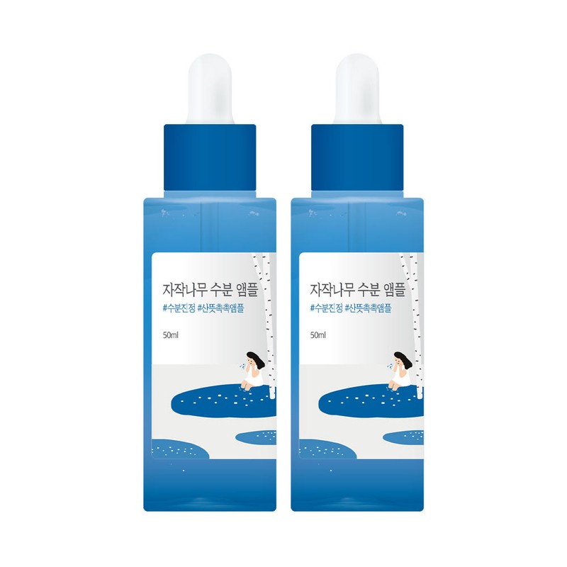 roundlab [2개세트] 라운드랩 자작나무 수분 앰플 50ml