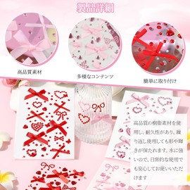 Face Stickers, 4-Piece Set, Pink/Red, Resin, Glittery Deco Parts, Ribbon, Heart Motif, Rhinestone, Face Sticker, Makeup Sticker, DIY Accessory, Smartphone Decoration