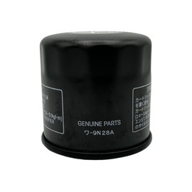 Cyclemax Standard GN4 10W-40 Oil Change Kit compatible with 2024-2025 Honda CB650R