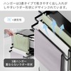 GAGUIUP Towel Hanger, Front of Washing Machine, Strong Magnet, Kitchen