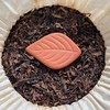 1 x Brown Sugar Container for Moist Fresh Preservation, Reusable