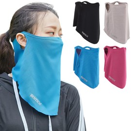 Gloriosa Face Cover, For Summer, Cooling Sensation, Face Mask, UV Mask, Sun Protection, Breathability Mask, Sun Mask, Running Sports Mask, Pink