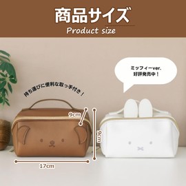 Miffy Rabbit Makeup Pouch, Large Capacity, Fashionable, Portable, Cosmetic Pouch, Popular, Cartoon, Cute, Lightweight, Waterproof, Cosmetic Storage, Accessory Case, Standing Storage, Work, Travel