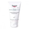 Eucerin AtopiControl Hand Intensive Cream 75ml Cream