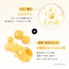 SUNGBOON EDITOR Ingredient Editor Deep Collagen Cream In Serum, 1.4