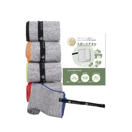 aube Sports Towels, Microfiber Towels, Set of 5, 5 Colors, 29.5 x 15.7 inches (75 x 40 cm), Large, Absorbent, Quick Drying, Loops Included, Gym, Fitness, Sports, Yoga