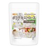 Nichiga Polydextrous, 10.6 oz (300 g), Water Soluble Dietary Fiber