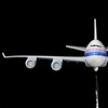 24-Hours China Airlines B747 Plane Model Alloy Metal Airplane Models