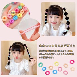 YINKE 100 Pieces Kids Hair Ties Large Capacity Painless Pile Material Cute Colorful Design for Girls Baby Hair Accessories