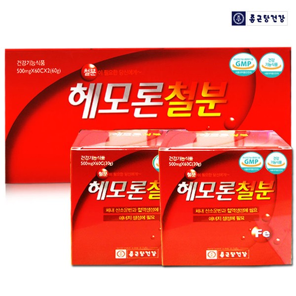 Chong Kun Dang Health [Onsale] Hemoron Iron 500mg / 종근당건강 [온세일]헤모론철분 500mgx60캡슐x2개 철분제 혈액생성에 필요 임신 수유