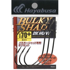 Hayabusa FF317 BULKY SHAD DX HUNT #7/0
