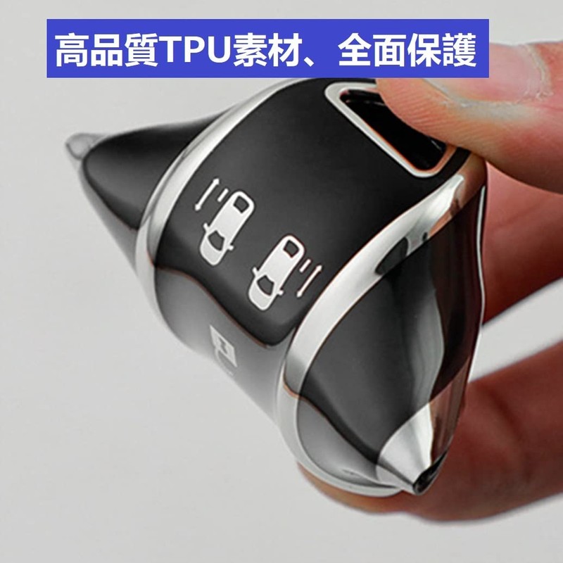 [YANMW] N-BOX Key Case Compatible Honda NBOX Key Cover N-BOX