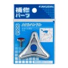 Kakudai Metal Handle 9068