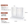 Umlaca Chopsticks Stand, Stylish, Chopstick Drainer, Chopsticks, Fork, Drainer, Kitchen