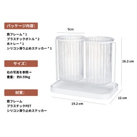 Umlaca Chopsticks Stand, Stylish, Chopstick Drainer, Chopsticks, Fork, Drainer, Kitchen Chopstick Stand, Tool Stand, Kitchen Cutlery, Stand, Chopsticks Storage Tube, Plastic Kitchen Supplies (Chopstick Stand - Double)