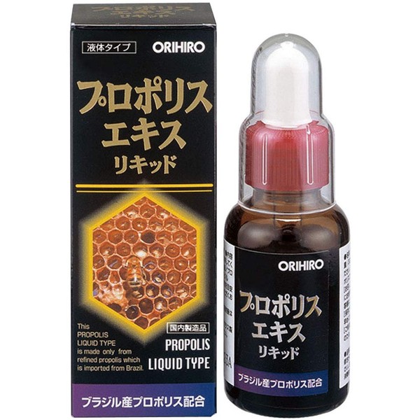 Orihiro Propolis Extract Liquid 1.0 fl oz (30 ml)