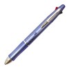 Pilot Dr. Grip 4+1, 4 Color 0.7 mm Ballpoint Multi