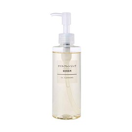 Sensitive Skin Cleansing Oil