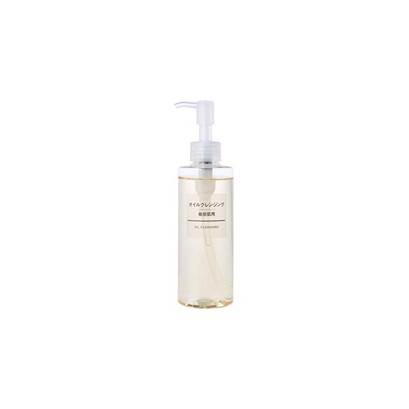 Sensitive Skin Cleansing Oil