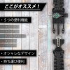 Bishkel Survival Bracelet, Multi-functional, Whistle, Lifesaving Rope, Flint, Compass, Compass,