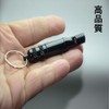 MOCOXYKLXY Emergency Whistle, Emergency Whistle, Rescue Whistle, Outdoors, School, Excursions,