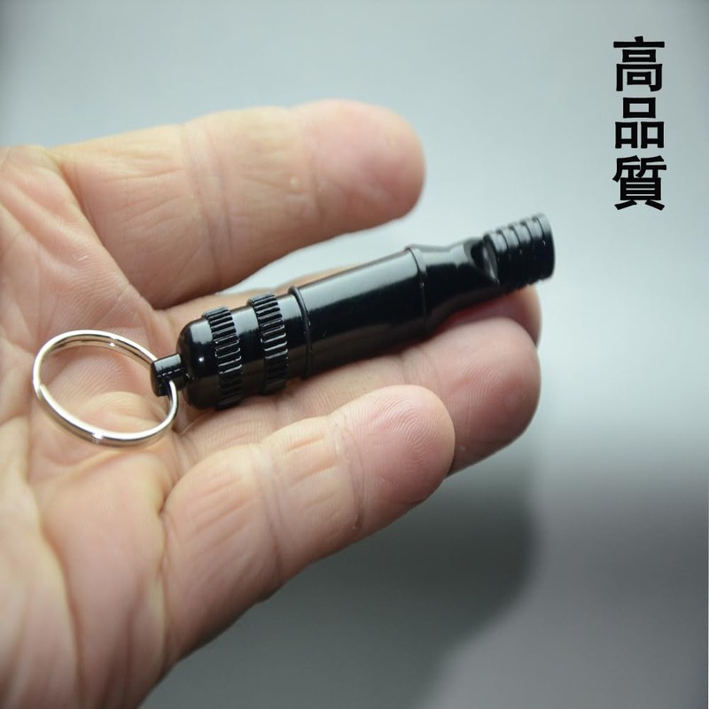 MOCOXYKLXY Emergency Whistle, Emergency Whistle, Rescue Whistle, Outdoors, School, Excursions,