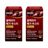 Senthue Black Maca Mega Booster 600mg x 120 tablets (2)
