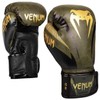 Venum Impact Boxing Gloves - Khaki/Gold, 10 oz