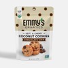 Emmy's Organics 2 count, (6 oz each), Cookies, 12 oz