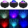 Starry Sky Led Projector Light with Remote Control Led Projection