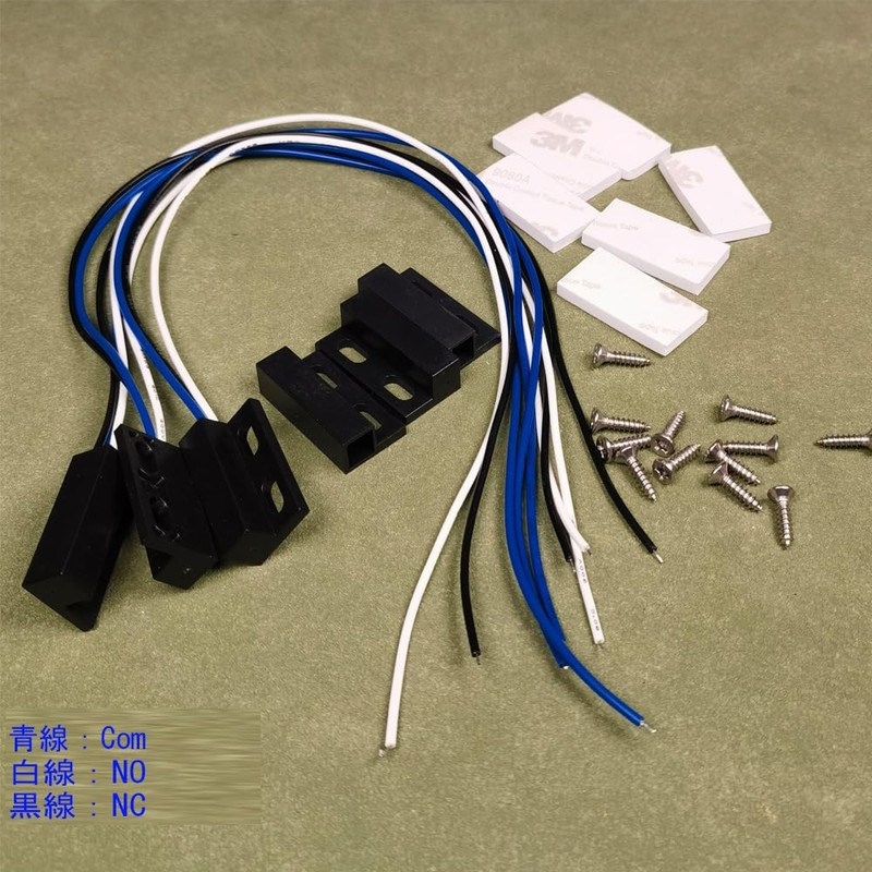 KILIGEN 3PCS Recessed Wired Security Window Gate Contact Sensor Alarm